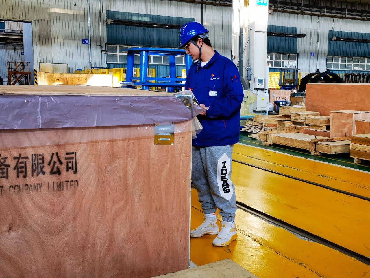 ed_1743473912569257.jpg 3.jpg