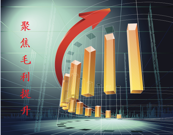 ed_1743475875847441.png 2.6.png