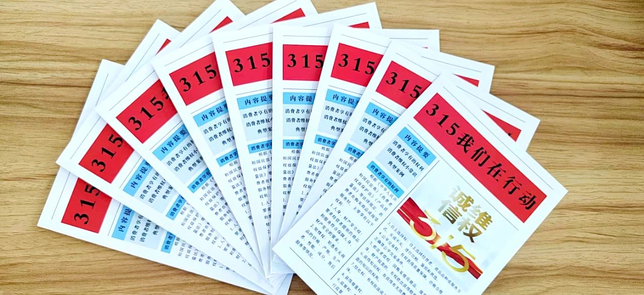 ed_1743477173467930.jpg 1.jpg