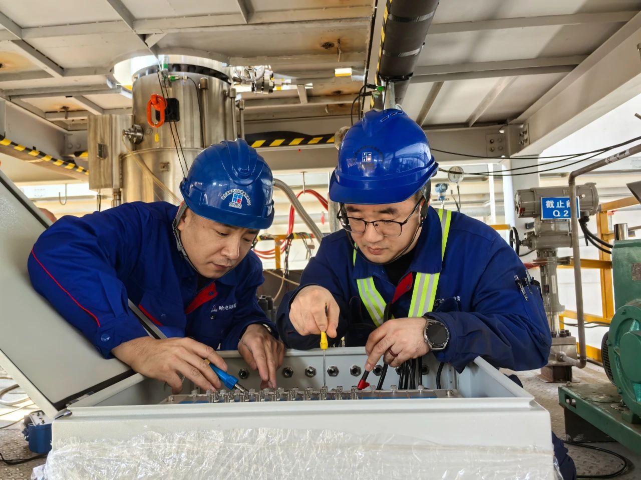 ed_1744875680581528.jpg 微信圖片_20250417154101.jpg