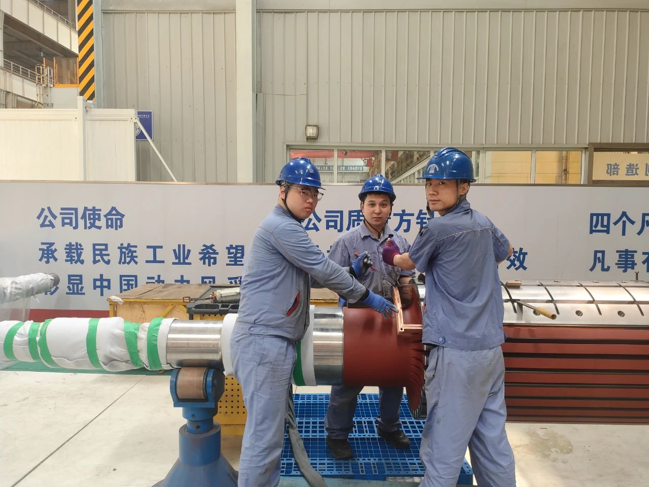 ed_1749520117517072.jpg 微信圖片_20250610094718.jpg