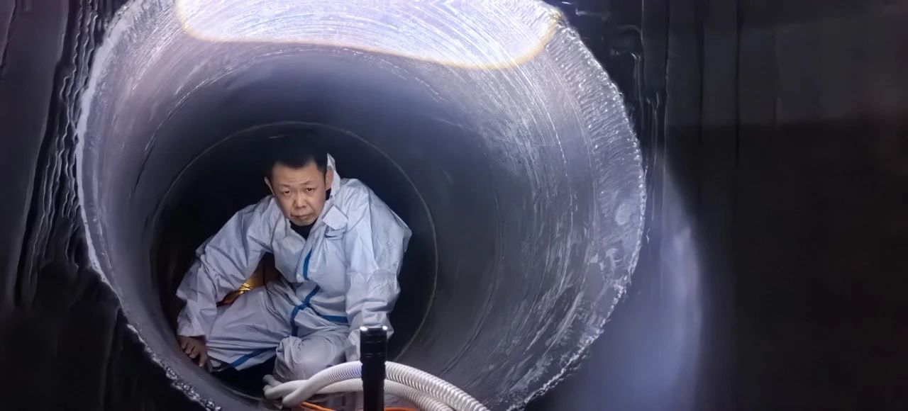 ed_1749520504593991.jpg 微信圖片_20250610095437.jpg