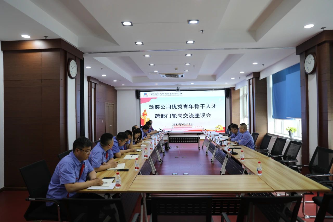 ed_1752717983773235.jpg 微信圖片_20250717100555.jpg