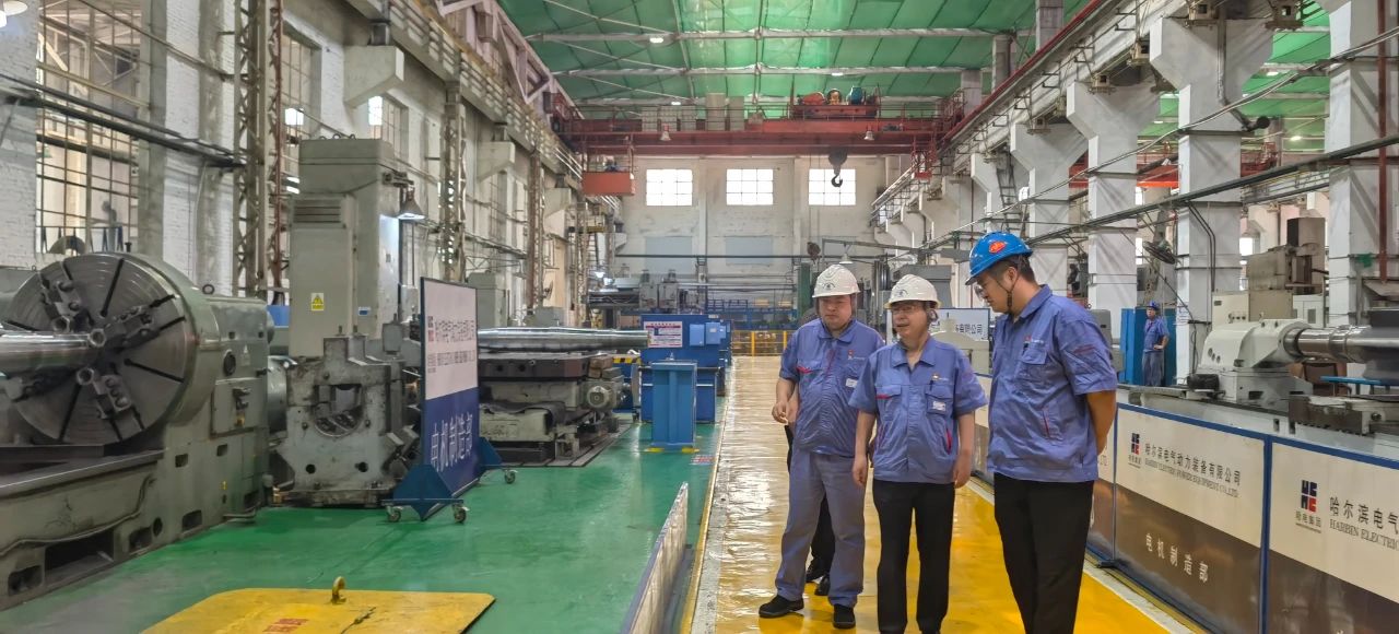 ed_1752719245394505.jpg 微信圖片_20250717102636.jpg