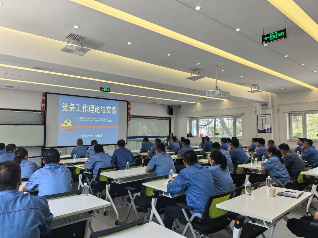 ed_1762414612182882.jpg 微信圖片_20251106153611.jpg