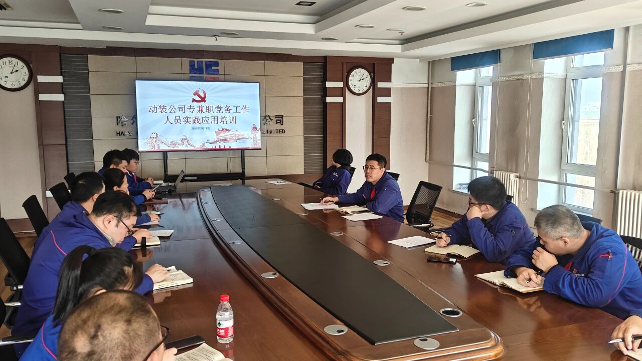 ed_1762414622128812.jpg 微信圖片_20251106153616.jpg